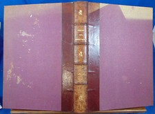 collectif journal des demoiselles 1897 (complet des 13 pl. couleurs )...