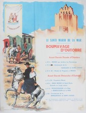 [AFFICHE VINTAGE] Henry COUVE