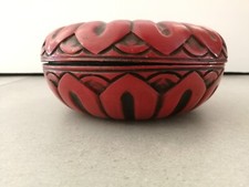 Boîte en bois laqué forme marguerite rouge noir et jaune style asiatique