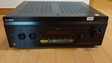 Amplificateur intégré