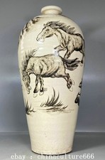 14" Dynasty Cizhou Kiln Porcelain Mountain Horse Animal Word Pattern Vase Bottle