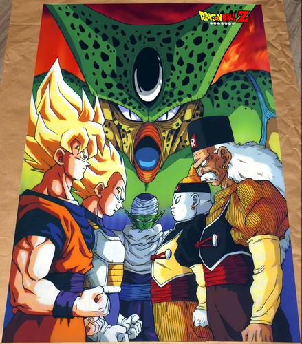 Dragon ball affiche b2 - ball,
