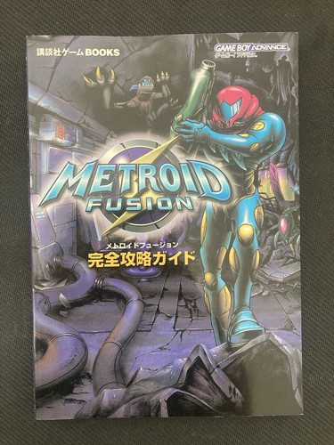 Metroid fusion gba gameboy - fusion,