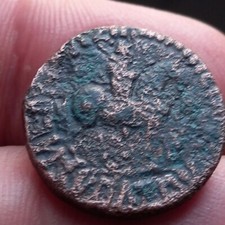 Monnaie Indo-scythe