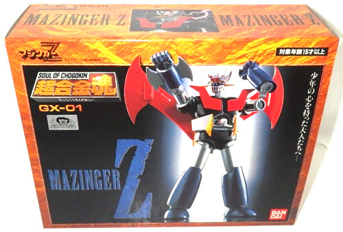 Soul chogokin 01 - of,