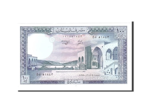 Lebanon 100 livres 1964 - lebanon,,