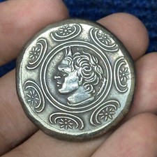 ANCIENNE PIÈCE ROMAINE OU