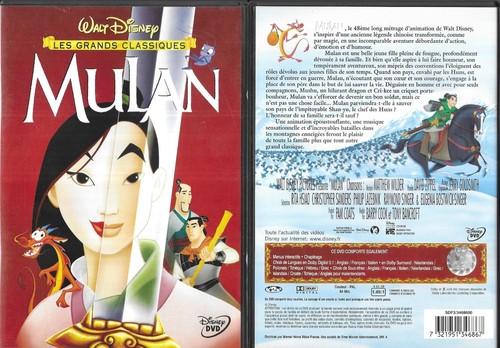 Dvd mulan walt disney - walt, /