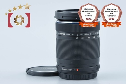 Olympus zuiko digital ed - olympus, m.zuiko