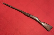 Mosin Nagant M91/30 Rifle
