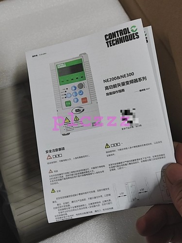 1pc new nidec - 1pc,