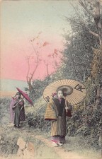 Japan - Women with large umbrellas
