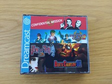 Gun Collection SEGA DREAMCAST Conf.Mission, V.Cop 2, HOTD 2, D.Crimson OX