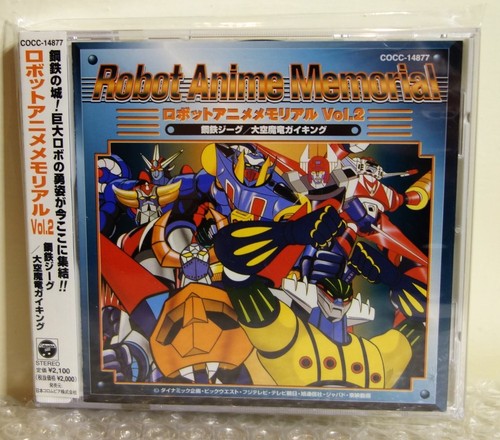 1998 columbia japan audio - japan,
