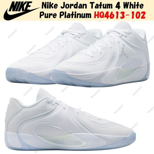 Taille homme nike - jordan, tatum
