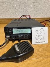 Kenwood TS-50S HF Amateur