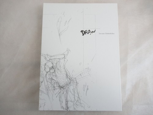 Dessiner takehiko inoue - dessiner,