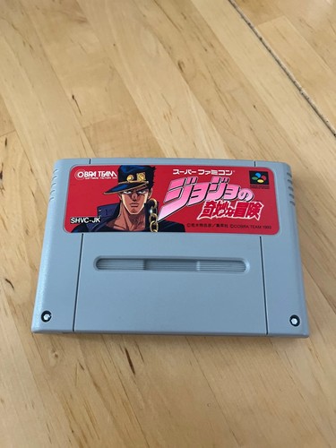 jojo s bizarre