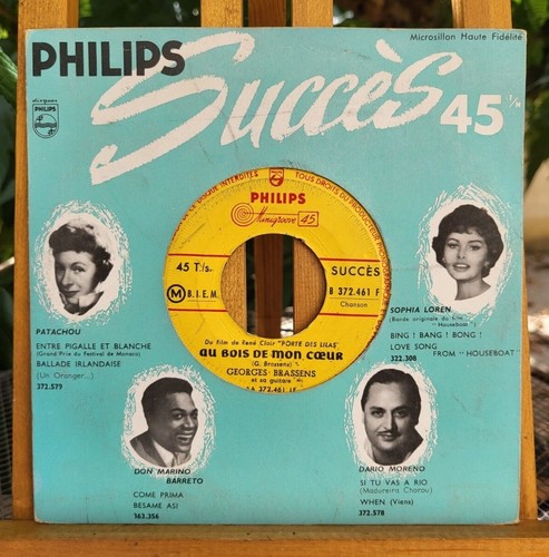 Trés rare jukebox georges - trés,