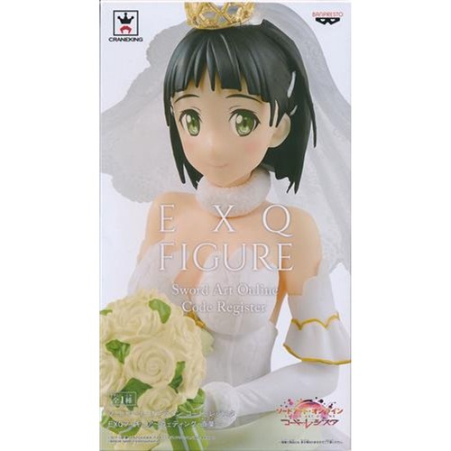 Figurine exq sword - sword, art