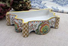 ANCIENNE JARDINIÈRE, CENTRE