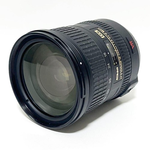 Zoom nikon vr - vr, nikkor
