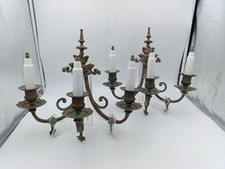 Paire d’appliques murales