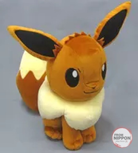 Evoli énorme peluche - evoli,
