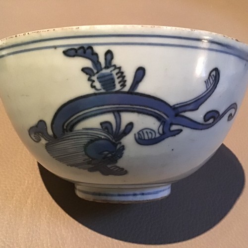 258 grand bol chinois - bol, en