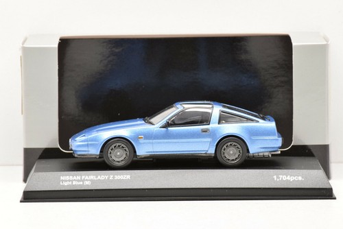 Nissan fairlady 300zr - fairlady,