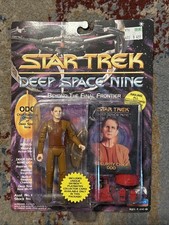 Star Trek DS9 Odo Security