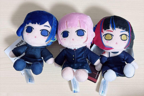 Lot mini peluches - mini,