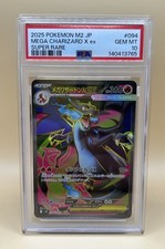 carte pokemon gradée PSA 10