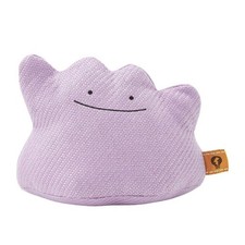 Doudou Ditto Original Des Amis