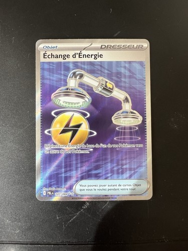Pokémon carte objet échange - objet,