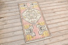 Tapis turc noué à la main