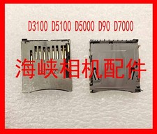 Pièces de réparation pour