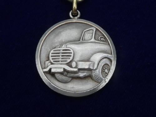 Rare porte cles key ring - rare, porte-cles