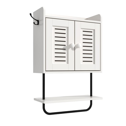 Armoire murale suspendue pour