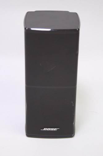 Bose jewel cube series - cube,