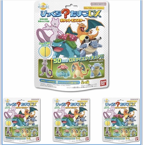 Figurine parfum camomille