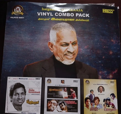 Disques vinyles combo pack - 3,