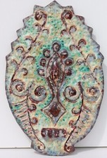 PAUL FOUILLEN - PIECE UNIQUE -