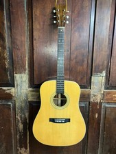 Recording king all solid - rd-26,