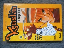 Manga Kenshin le vagabond tome 17 VF