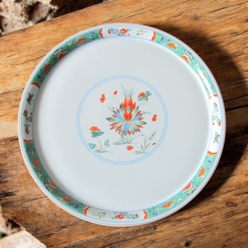 Limoges raynaud plat - limoges, raynaud.