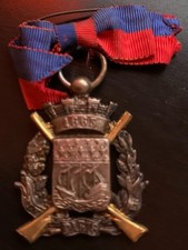 RARE MÉDAILLE ANCIENNE SOCIÉTÉ DE TIR PARIS - COMMÉMORATION 1665 - A.BERTRAND