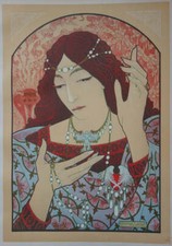 Marcel LENOIR : Invocation à