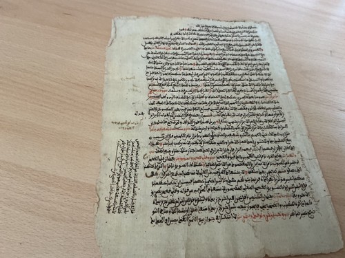 Page coran recto verso - page, de