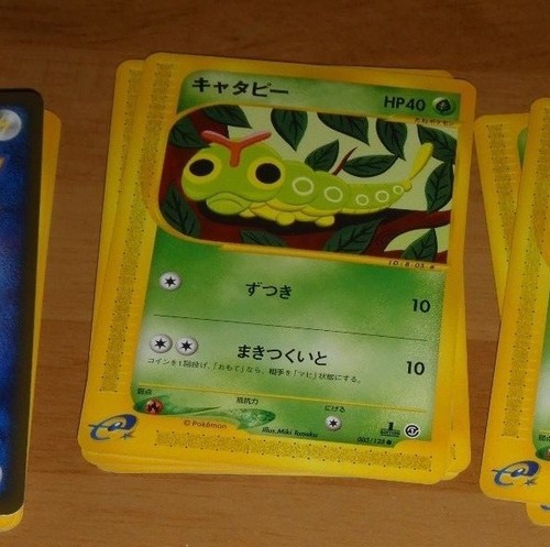 Pokemon japanese card carte - pokemon,